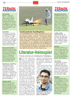 Grundlayout 32 - extra