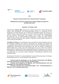 Ausschreibung AK Smolensk - Представительства Германии в