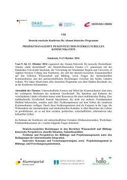 Ausschreibung AK Smolensk - Представительства Германии в