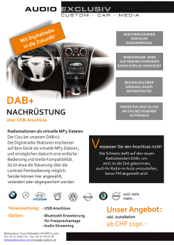 nachrüstung - AUDIO EXCLUSIV
