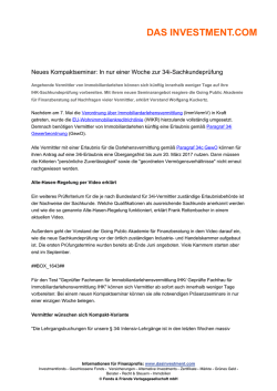 DAS INVESTMENT.COM