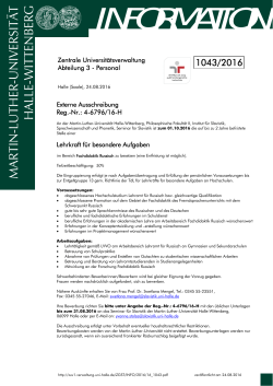 information - Zentrale Universit&auml;tsverwaltung - Martin