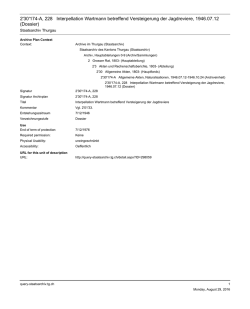 Display as PDF