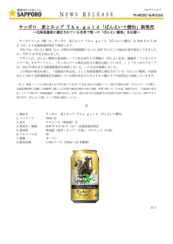印刷用