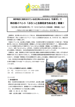 リリースファイル