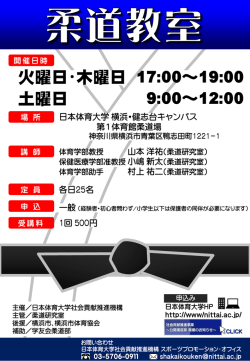 PowerPoint プレゼンテーション