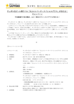 印刷用