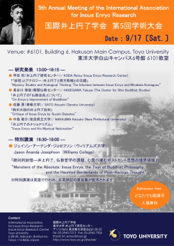 PowerPoint プレゼンテーション