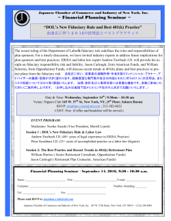 DOL`s New Fiduciary Rule and Best 401(k) Practice