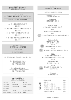 PowerPoint プレゼンテーション