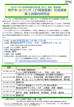 案内状