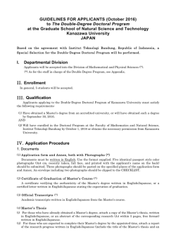 GUIDELINES FOR APPLICANTS - Department of Computational