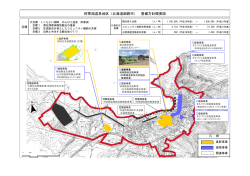阿寒湖温泉地区（北海道釧路市） 整備方針概要図