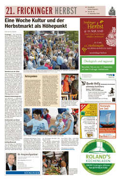 Herbst - S&uuml;dkurier