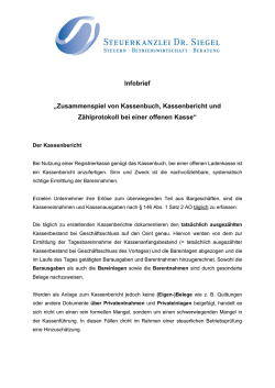 Infobrief &bdquo;Zusammenspiel von Kassenbuch, Kassenbericht und