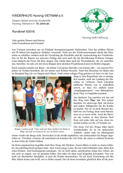Rundbrief II/2016 als pdf-Datei