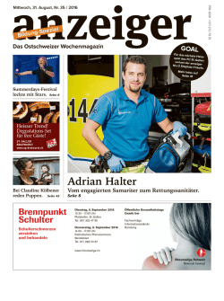 Aktuelle Ausgabe