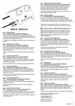 802U-2 / 802U-2-A
