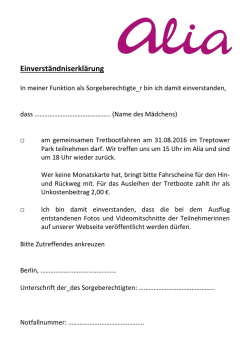 Einverständniserklärung