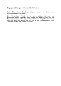 Eingangsbest&auml;tigung und Zeithorizont des Verfahrens