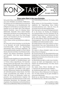 Einen guten Start in das neue Schuljahr
