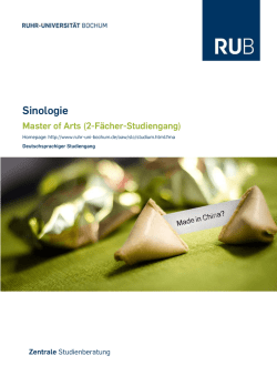 Grundst&auml;ndige Studienf&auml;cher an der Ruhr
