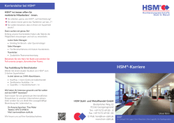 HSM&reg; als Arbeitgeber