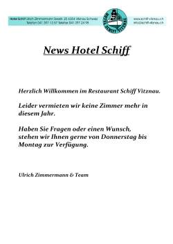 Hotel 2016 - Hotel Schiff Vitznau
