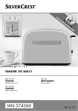 IAN 274360 - Lidl Service Website
