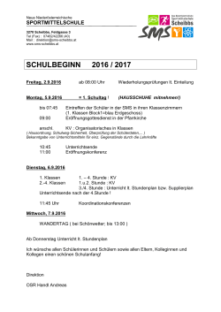 schulbeginn 2016 / 2017