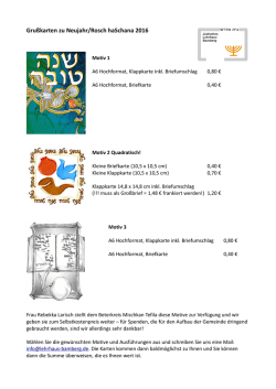 Gru&szlig;karten zu Neujahr/Rosch haSchana 2016