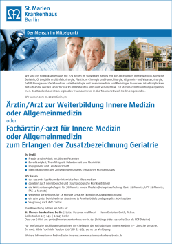 Arzt (m/w) - St. Marien Krankenhaus Berlin