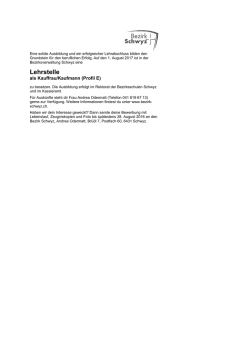 Inserat Lehrstelle 2017