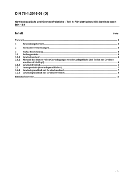 DIN 76-1:2016