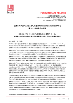 リリースファイル