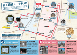 桑名駅