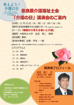 詳細情報はこちら（PDFダウンロード）