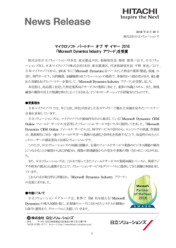 印刷される方はこちらをご覧ください（PDF形式 350KB）