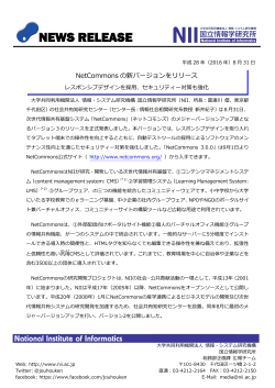 NEWS RELEASE