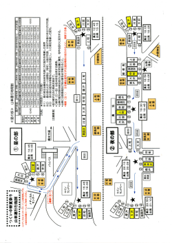 山車運行予定