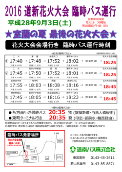 1-1全体版