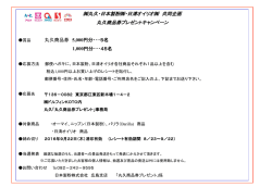 ｽﾗｲﾄﾞ ﾀｲﾄﾙなし