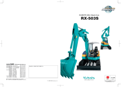 RX-503S - 株式会社クボタ 建設機械事業部