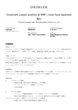 Corporate Lawyer position at MBF ( must have Japanese