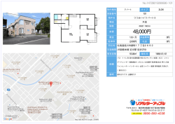 48,000円