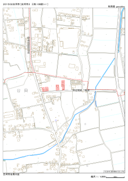 201502古河市 [古河市3 三和 109図 I-1 ] 利用者：gesuidou 古河市