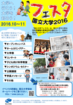 PowerPoint プレゼンテーション