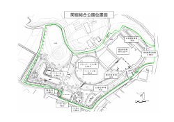 関宿総合公園位置図 （PDF 2.8MB）