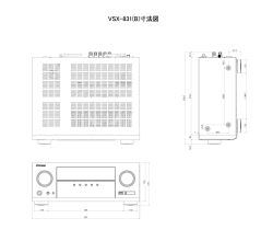 製品寸法図（PDF）