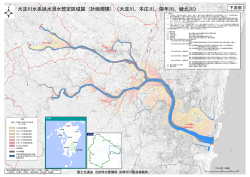 大淀川水系洪水浸水想定区域図（計画規模）〈大淀川、本庄川、深年川